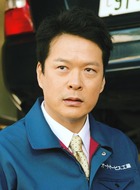 爸爸演员田中哲司