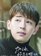郝泽宇