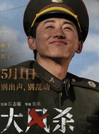 简宁