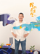 李黑豹