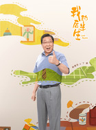 丁穆