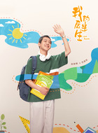 沈多乐