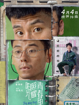 李大宇