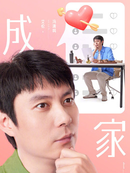 冯清鸣