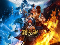 少年锦衣卫第一季经典台词-经典台词对白-中英文对照截图-经典台词网