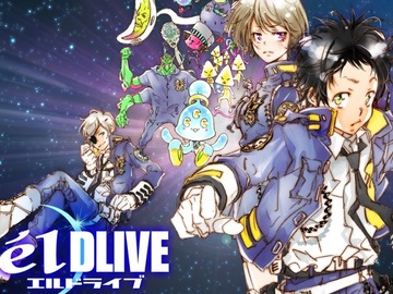 宇宙警探elDLIVE 钉宫理惠