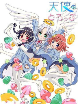 天使的水果糖剧情介绍