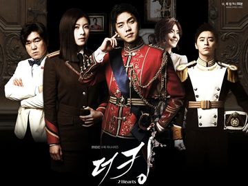 The King 2 Hearts 李允智