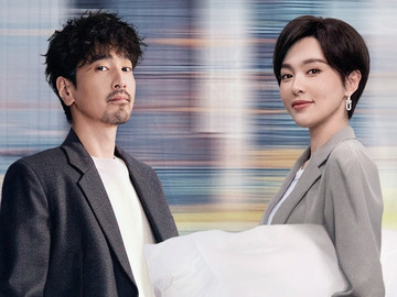 爱情没有神话 倪虹洁