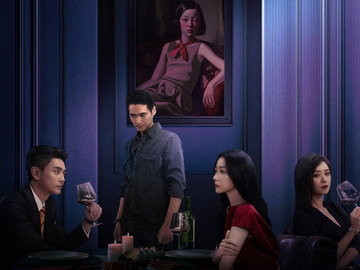 暗恋者的救赎 任彬