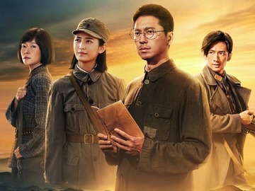 我们的河山 曹艳艳