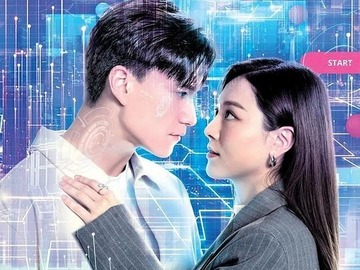 虚拟情人 黄子恒