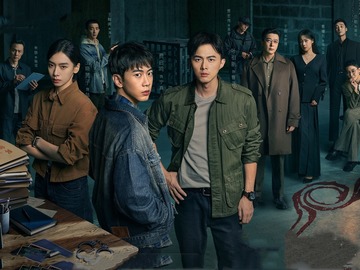 灭罪 叶祖新