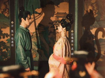 子夜归 谢兴阳