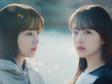 未知的首尔 朴珍荣