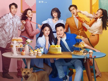 绽放的许开心 周杰