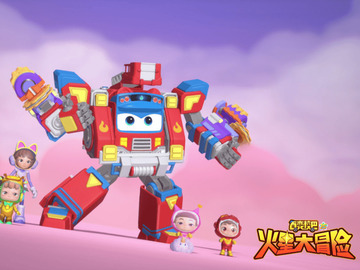 百变校巴15火星大冒险 梁晶晶