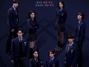 清潭国际高中第二季 李钟赫