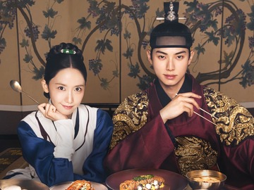 暴君的厨师 姜汉娜