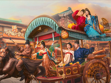 宴遇永安 董思怡