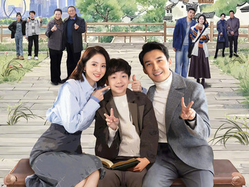 不期而遇的生活 万国鹏