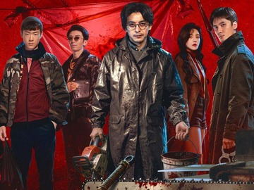 罪无可逃 赵小童