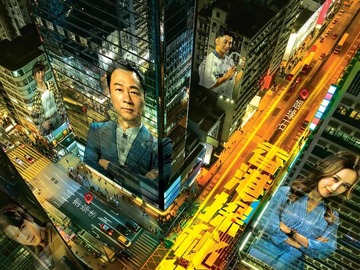香港探秘地图 黎耀祥