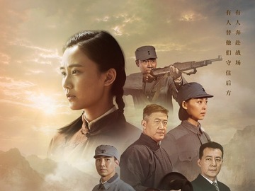 太行谣 赵龙豪