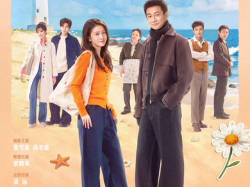 看得见风景的窗 聂远