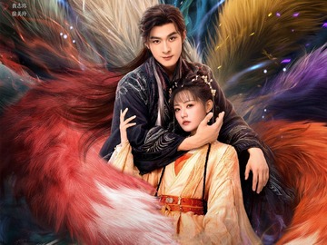 九尾藏不住 王星玮