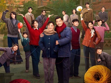 好好的时光 梅婷