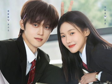 校服的裙摆 谢彬彬