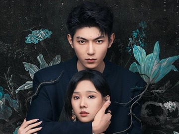 季雨倾城 侍宣如