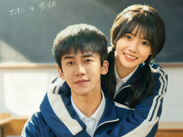 致最初的我们 蓝博