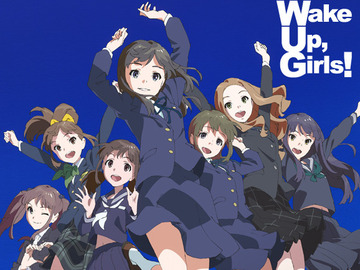 Wake Up, Girls! 福原香织