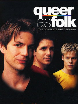 同志亦凡人第一季剧情介绍