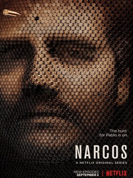 毒枭第二季剧情介绍