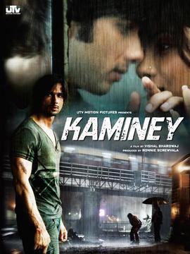 Kaminey(电影)