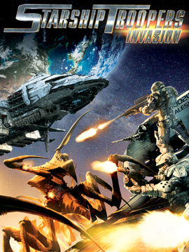 星河战队:入侵(电影)