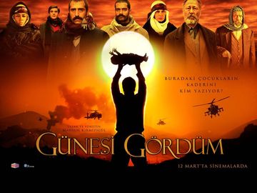 战火重生 马赫桑·科米兹古