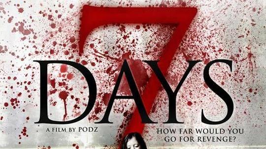 七日复仇剧情介绍