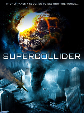 超级对撞机(电影)