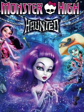 精灵高中:闹鬼(电影)