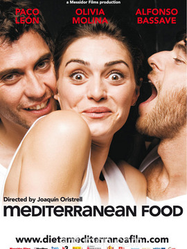 地中海厨娘(电影)