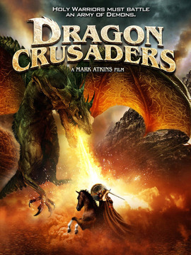 屠龙十字军(电影)