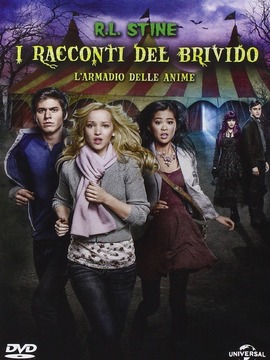 R.L.斯泰恩怪物镇:灵魂密室(电影)