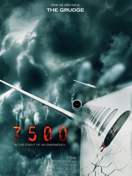 7500航班(电影)