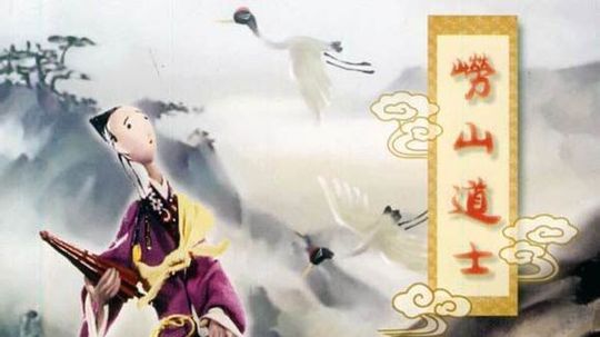 逍遥神仙短剧，免费观看动漫的绝佳选择，逍遥神仙短剧，免费动漫观看的绝佳选择