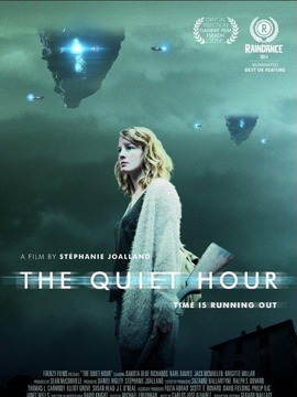 末世求生(电影)