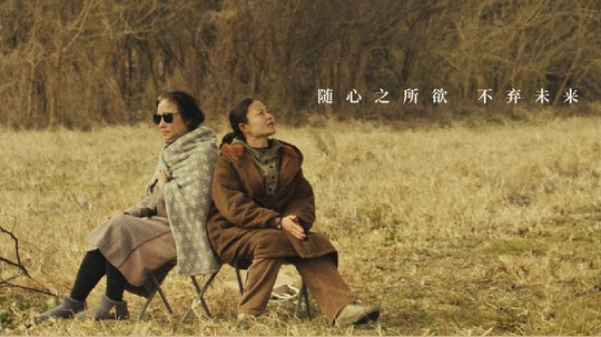 内沙